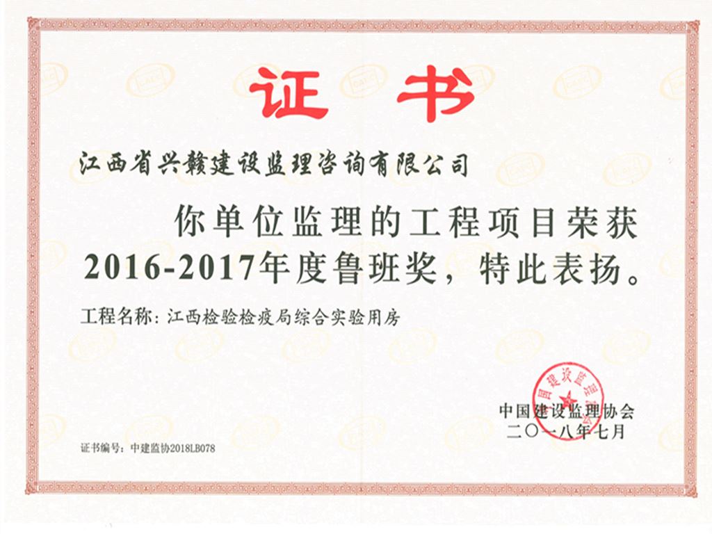 热烈