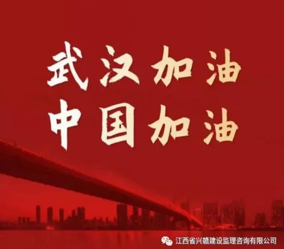 点滴爱心