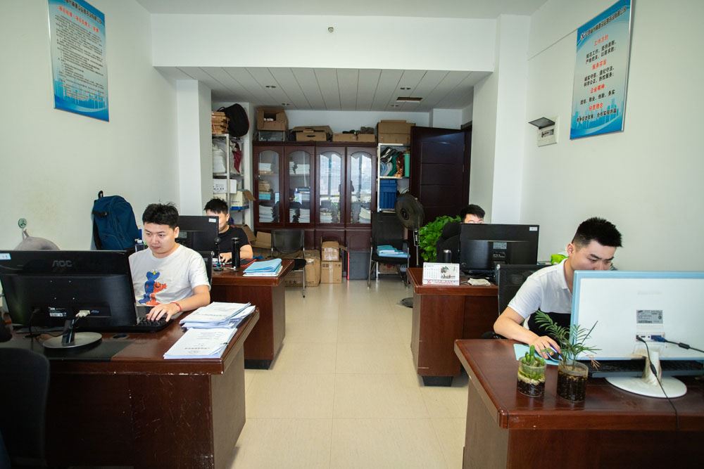 公司办公场景