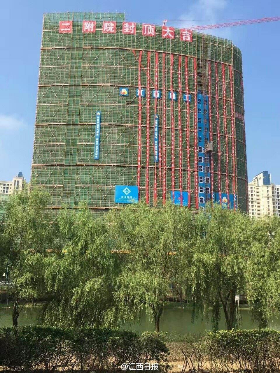 南昌大学