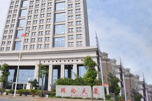 江西省国检大厦